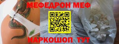 альфа пвп VHQ Лесосибирск