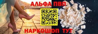 бошки Кунгур