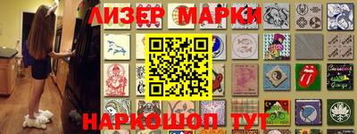 винт Кулебаки