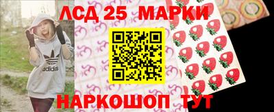 альфа пвп VHQ Лесосибирск