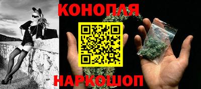 mdma Ливны