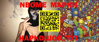 винт Кулебаки
