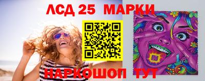 бошки Кунгур