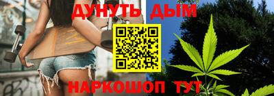 винт Кулебаки