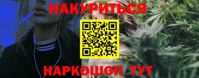 ALPHA-PVP Ликино-Дулёво