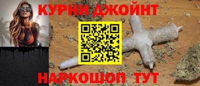 ALPHA-PVP Ликино-Дулёво