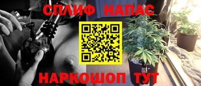 бошки Кунгур