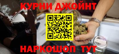 альфа пвп VHQ Лесосибирск