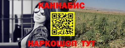 гидра Кумертау