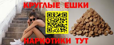 винт Кулебаки