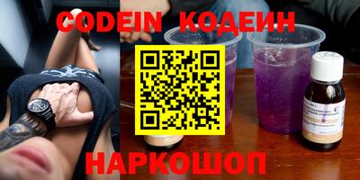 винт Кулебаки