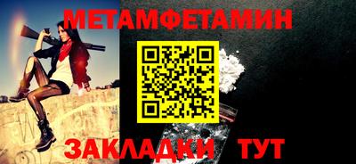альфа пвп VHQ Лесосибирск