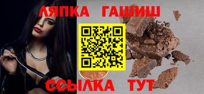 винт Кулебаки