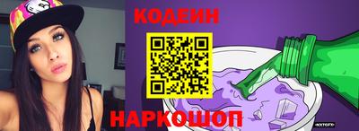 mdma Ливны