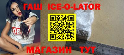 альфа пвп VHQ Лесосибирск