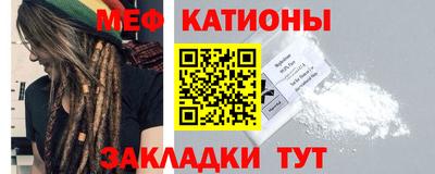 альфа пвп VHQ Лесосибирск